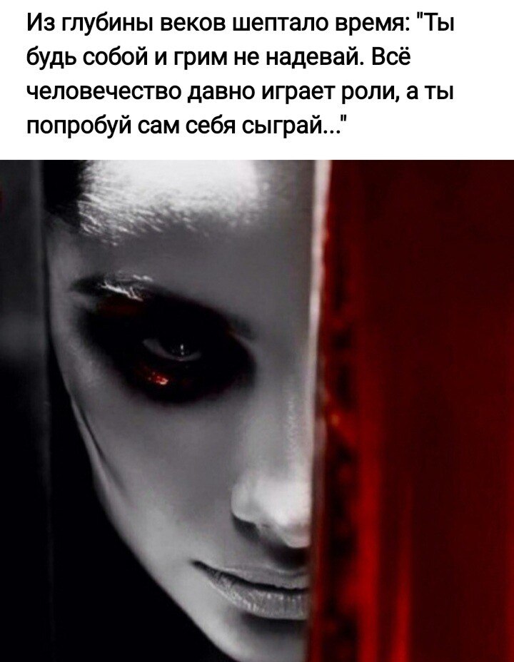 ***Victoria Viktorovna*** - 30  2021  07:51