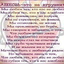 ���� ����, ��������� - ��������� 3 ������ 2021 � ������ ������Ȼ