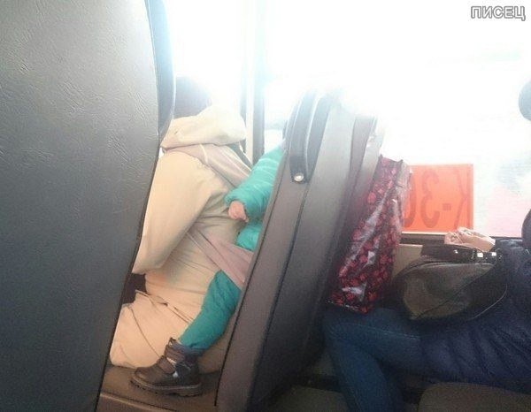         ... - 2