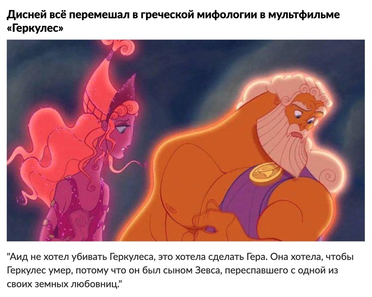 He eo  ce ex uoapu: