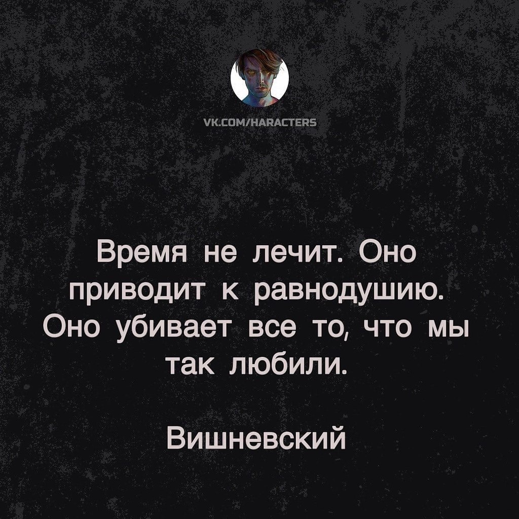  - 2  2021  18:16