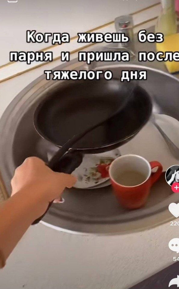     - 3