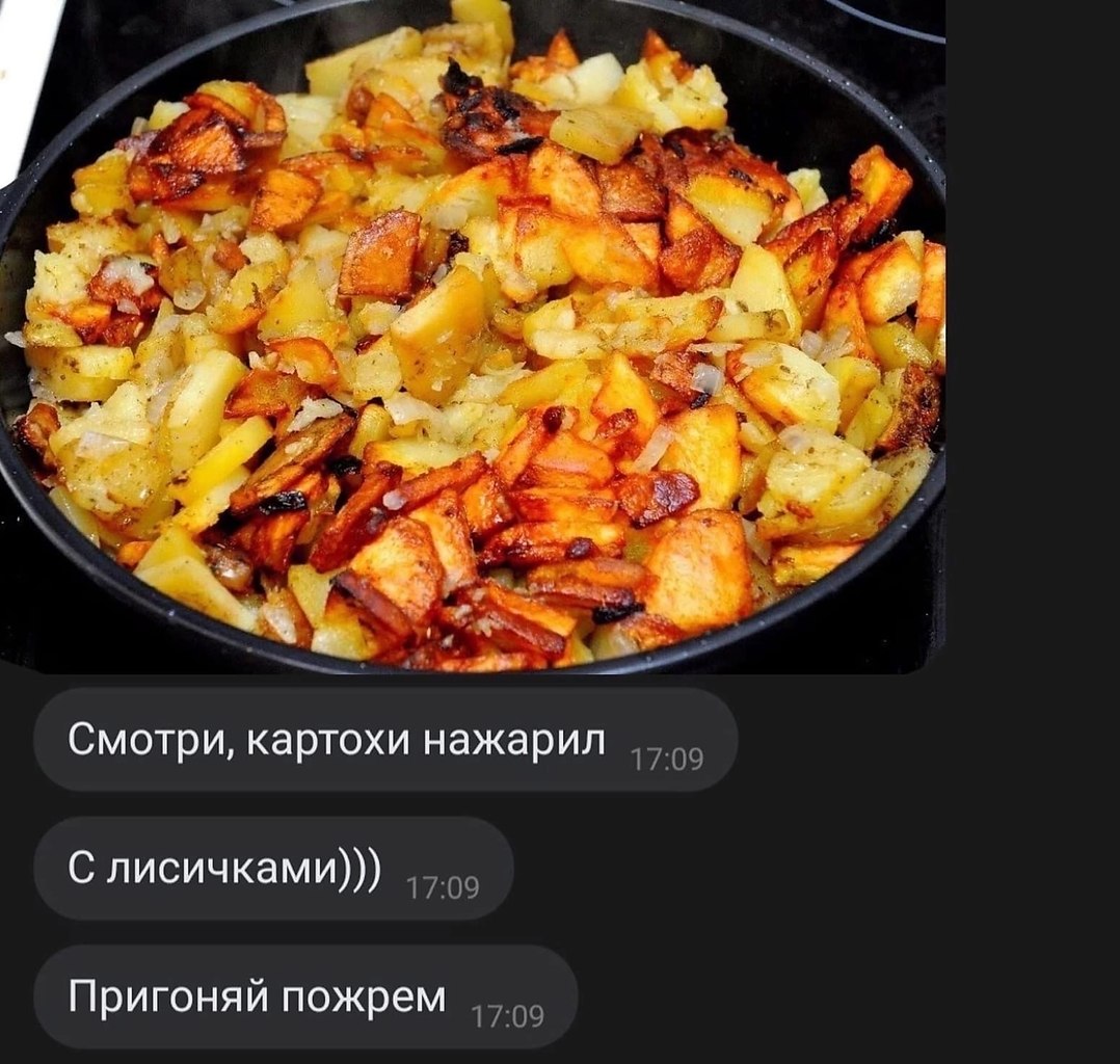 ,    ,   .