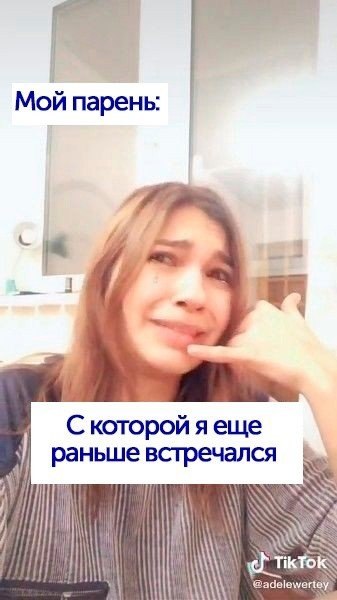    : - 3