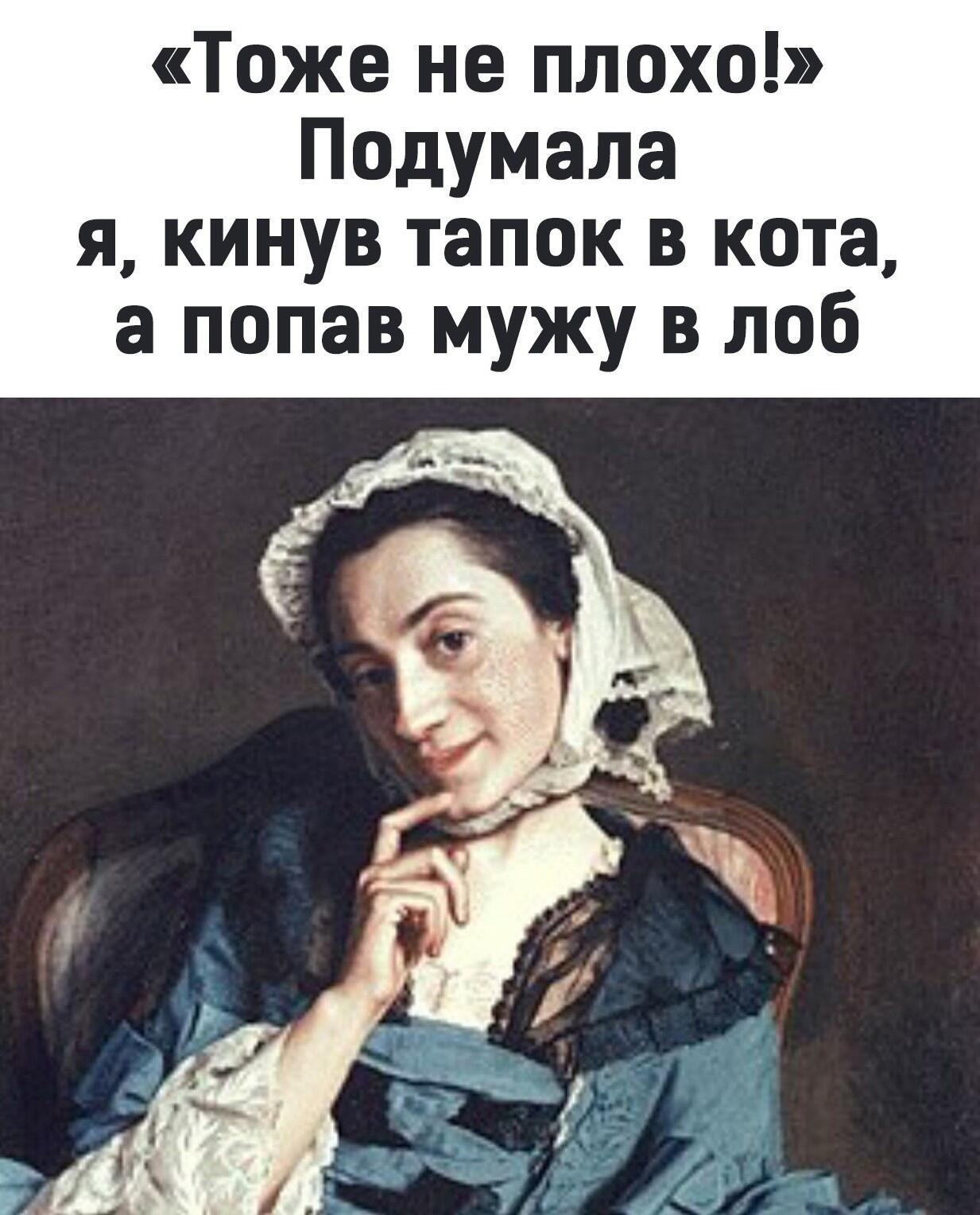 ***Victoria Viktorovna*** - 13  2021  04:41