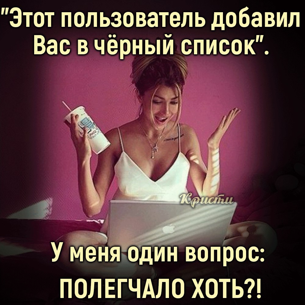  - 8  2021  17:55