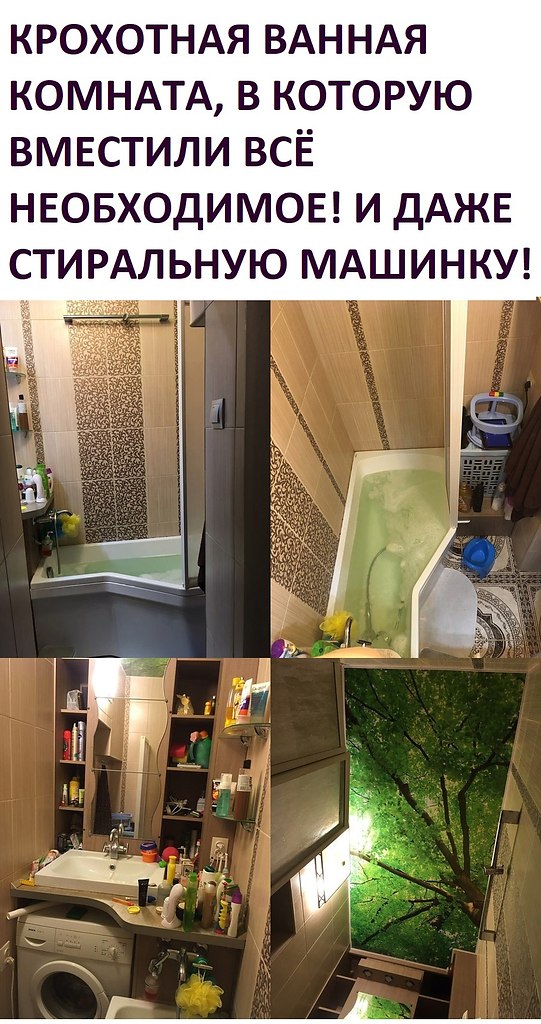   !    ...    ). !