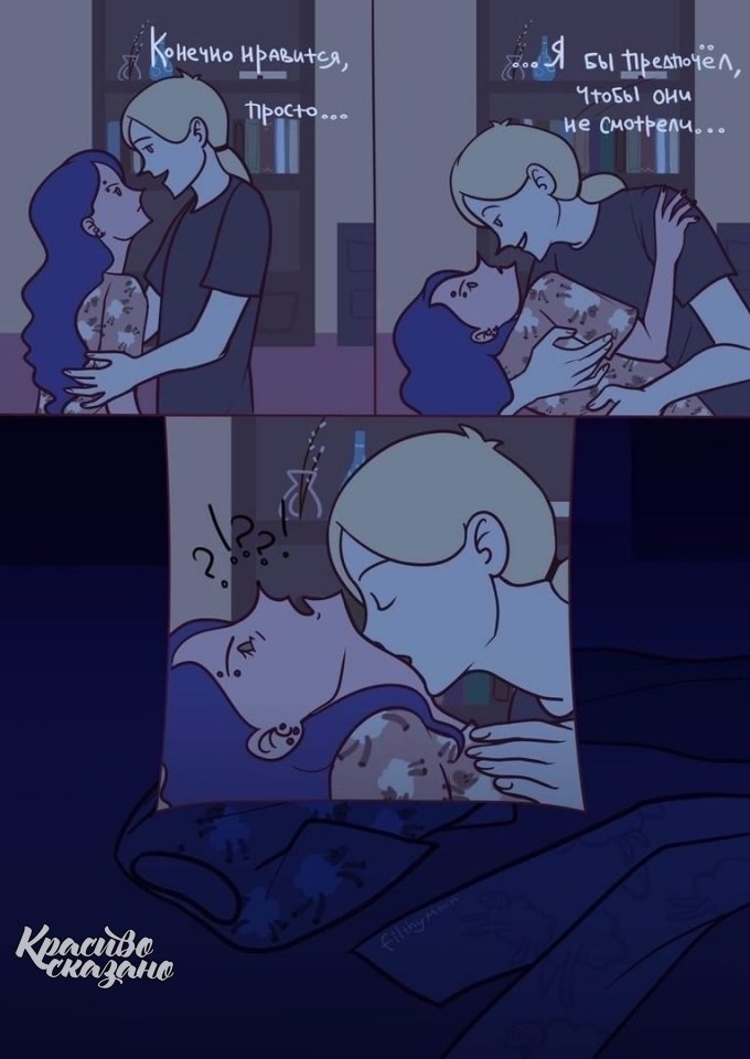     ... - 7