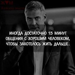 ���� ��������, ������, 54 ���� - ��������� 4 ������ 2021