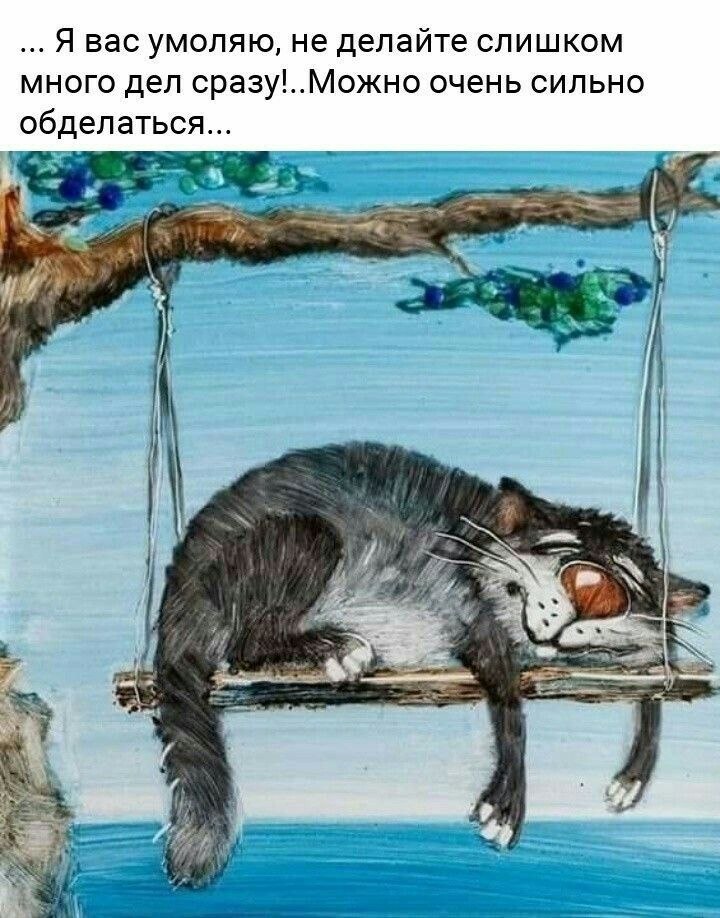   ! - 28  2021  19:08
