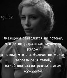  - 7  2021  12:23