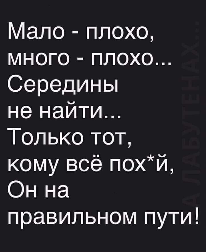 ***Victoria Viktorovna*** - 9  2021  02:59