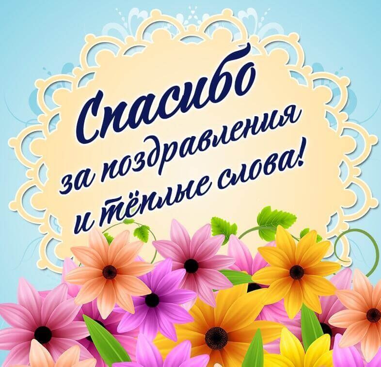 ***Victoria Viktorovna*** - 2  2021  07:08 - 2