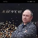 ���� ��������, ������, 45 ��� - ��������� 12 ������� 2021