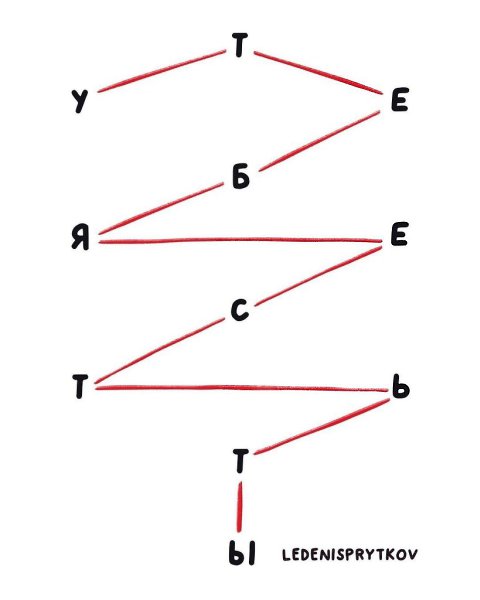 e aa  x o. - 3