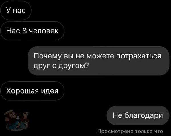 ������ �� ���� ���� �� ������������... ������� ���������� - 2