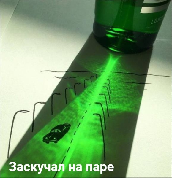   - 23  2021  14:32