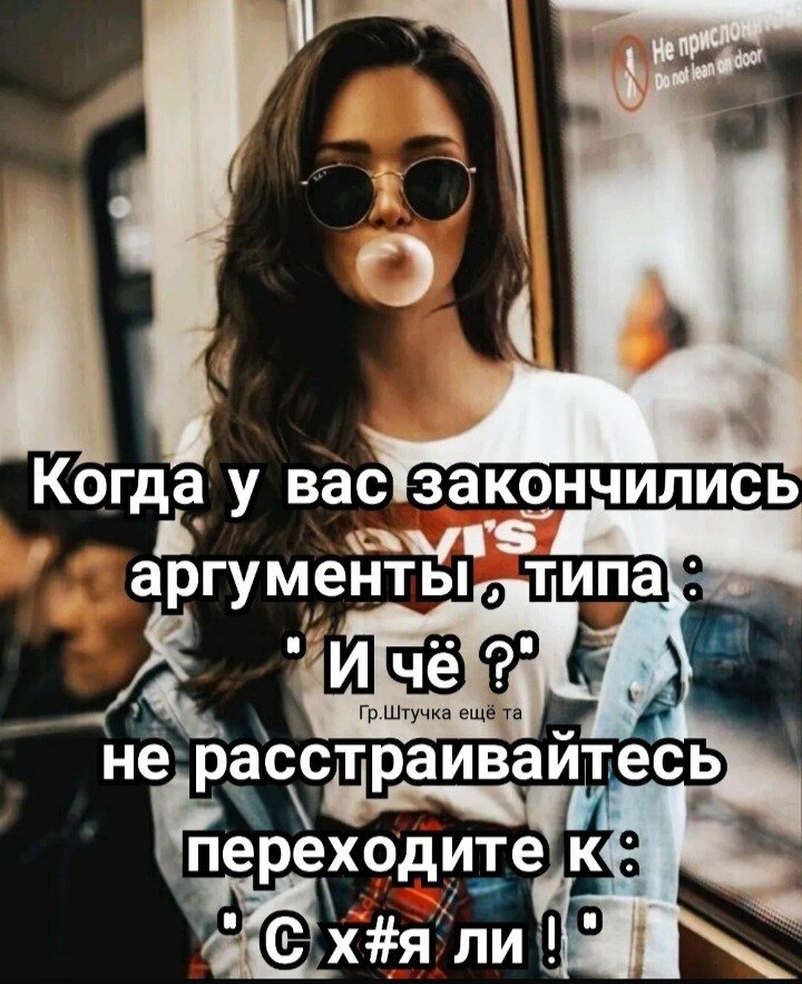 ***Victoria Viktorovna*** - 25  2021  08:28