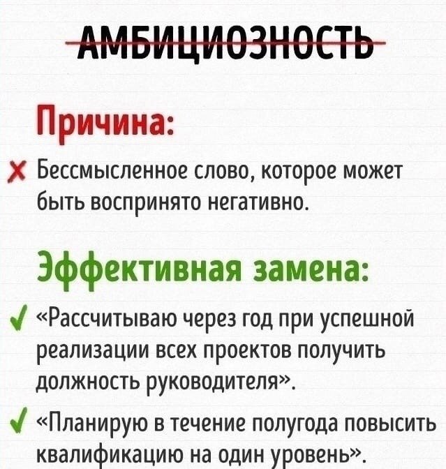 K n oc e pe, op n a pa6 e. - 6