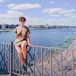 ��������, ������