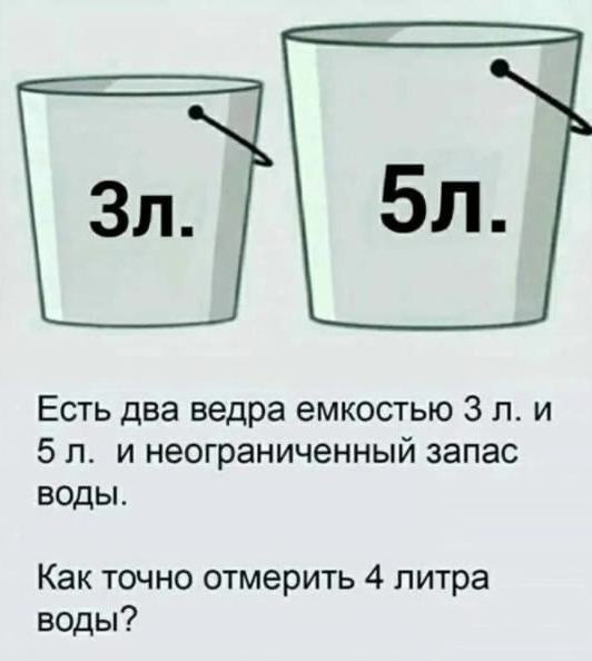       -.!