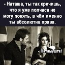 ���� ��������, ������� - ��������� 11 ������ 2022 � ������ ������ ��������