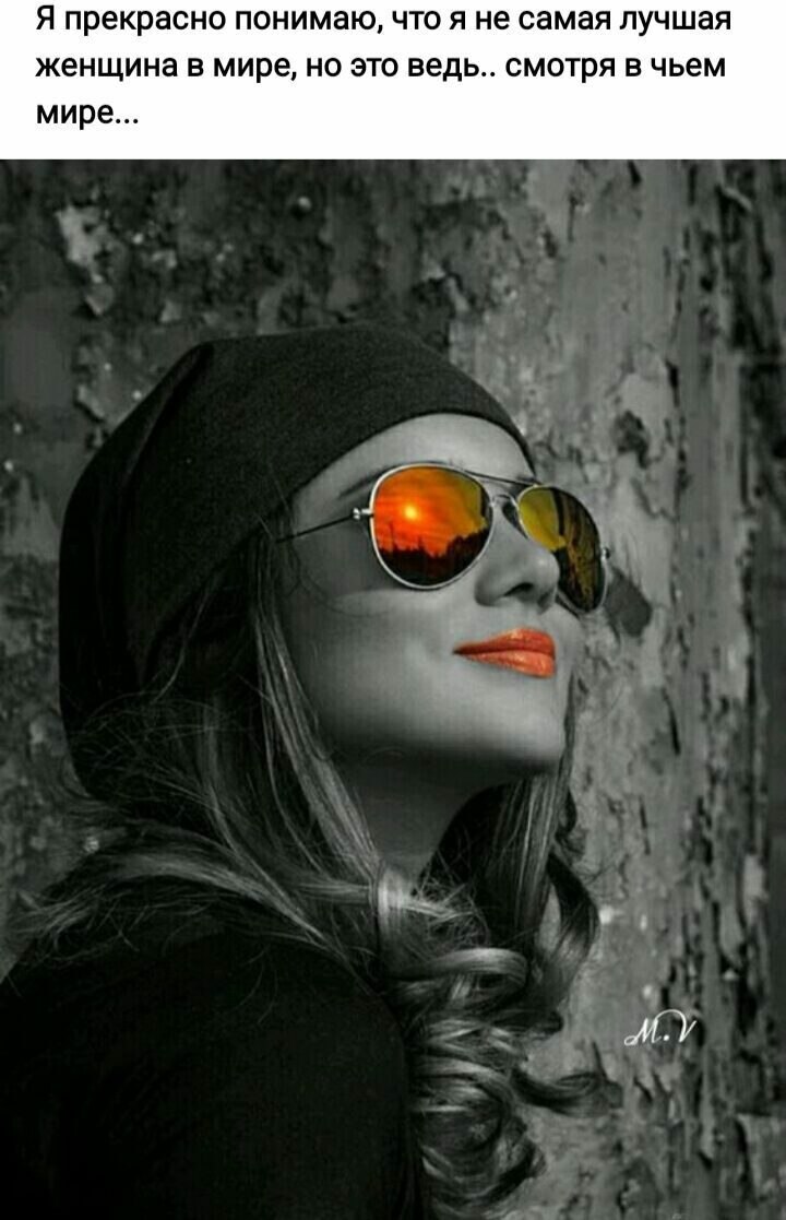 ***Victoria Viktorovna*** - 10  2021  12:33