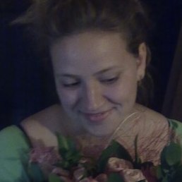 �������, ������, 39 ���