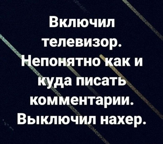   ! - 20  2021  17:46