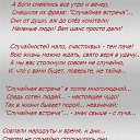���� ����, ������ - ��������� 28 ����� 2021 � ������ ������ ��������