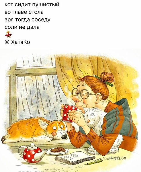   ! - 21  2021  18:40