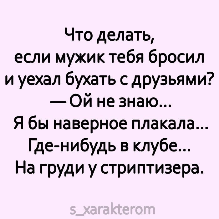   ,  ©  - 24  2021  22:14