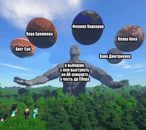 n00b:    AR. Pro gamer: ,    #    ...