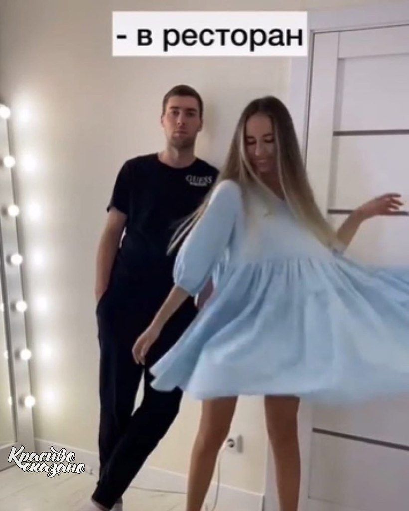  - 4