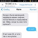  ,  -  5  2021    .