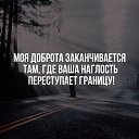���� ������ � ����, ������ - ��������� 15 �������� 2021 � ������ �������