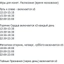  , , 50  -  20  2022    