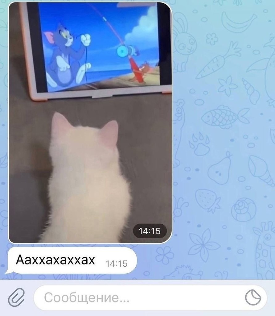,       ! - 3