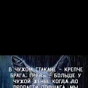 ���� Inna, ������, 44 ���� - ��������� 30 ������ 2022 � ������ ������ ��������