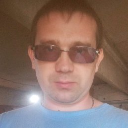 Viktor, �����, 43 ����