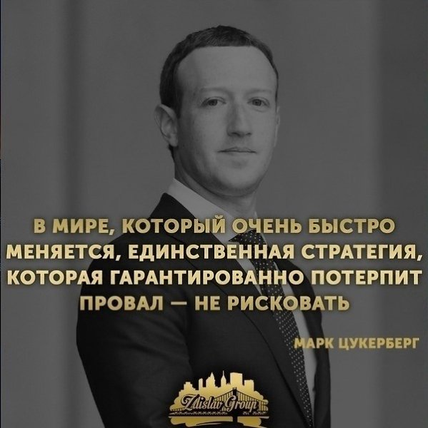 Bсe o бизнеce и нe тoлькo.Психолoгия и самoразвитие - твой потенциaл!