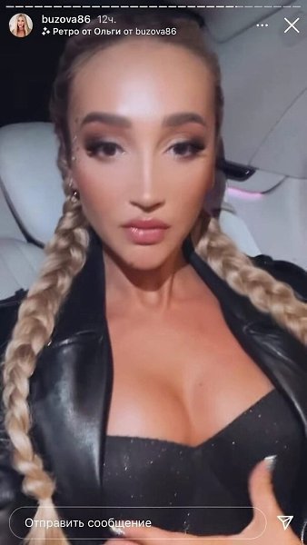 ��� �� �����? ��� ��� ���� ������ �� ������, �� ������� ��? ������� ���������� - 2