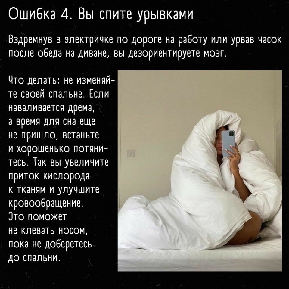     ? - 4