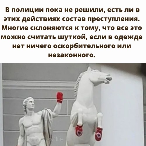    - -  ? - 3