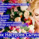 ���� Den, ��������� - ��������� 14 ������� 2021 � ������ ������ ��������
