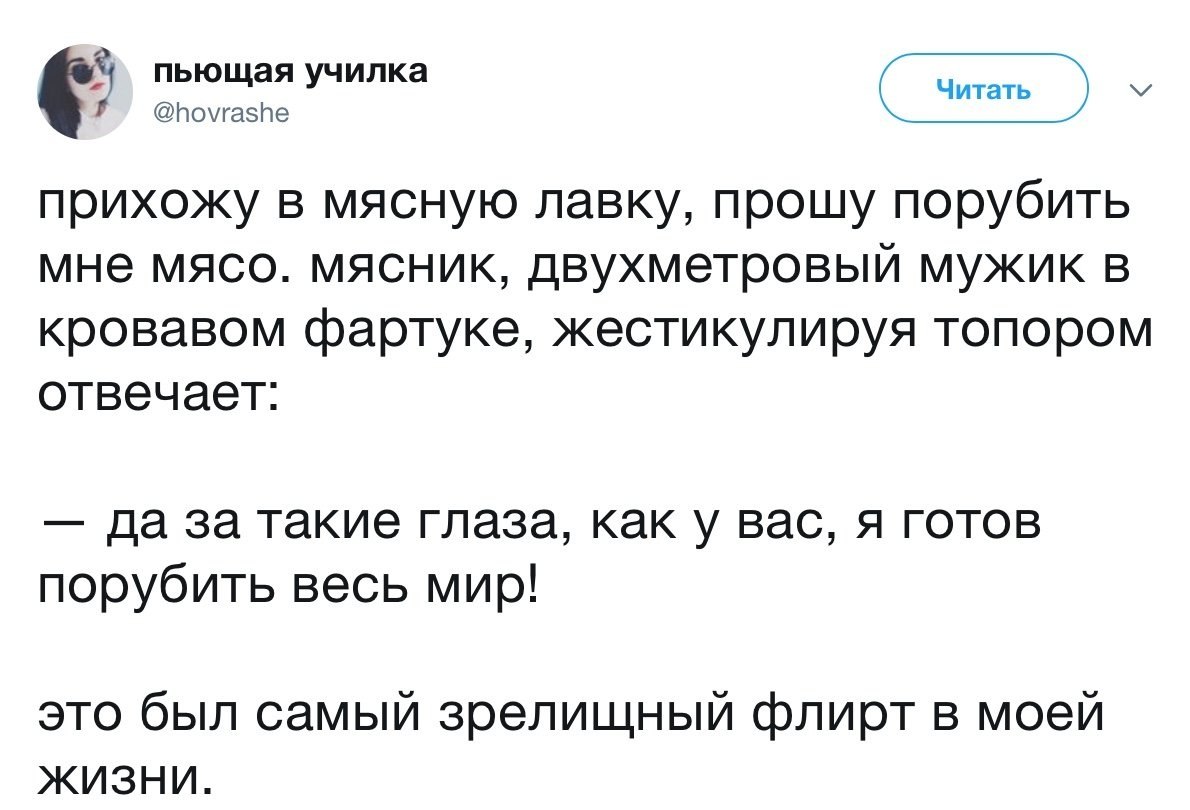  - 13  2021  09:58