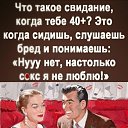 ���� ��������, ���� - ��������� 18 ������ 2022 � ������ ���� ����������