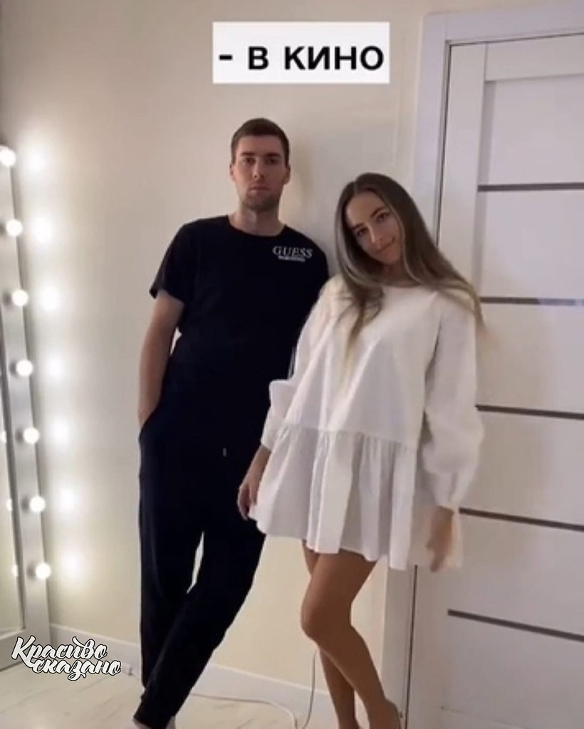  - 3