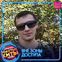 ���� Vladimir, �������� - ��������� 30 �������� 2021 � ������ ���� ����������