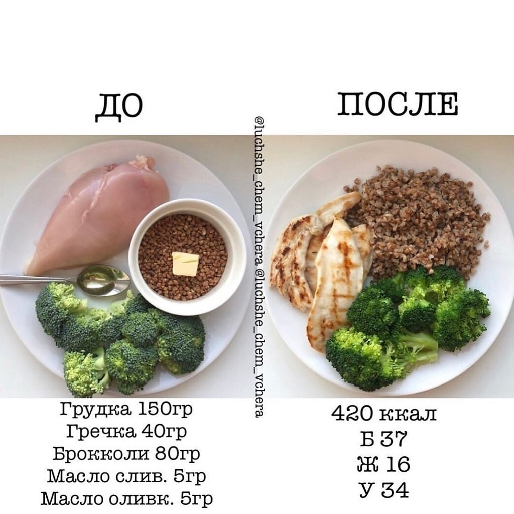       - 6